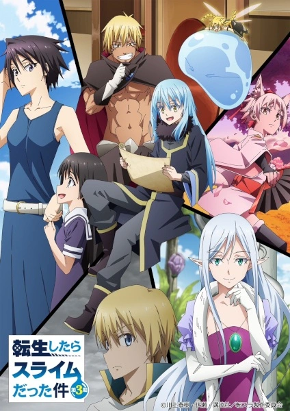 Anime Tensei shitara Slime Datta Ken 3rd Season